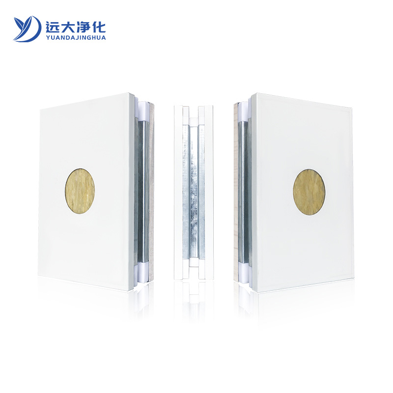 Purificação de Suzhou Yuanda