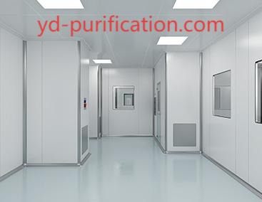 Purificação de Suzhou Yuanda