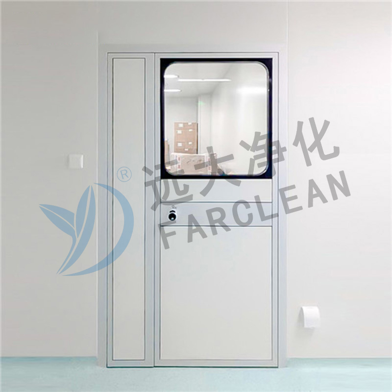 Purificação de Suzhou Yuanda