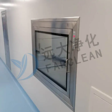 Purificação de Suzhou Yuanda