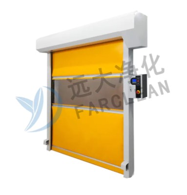 Purificação de Suzhou Yuanda