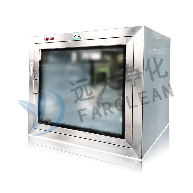 Purificação de Suzhou Yuanda