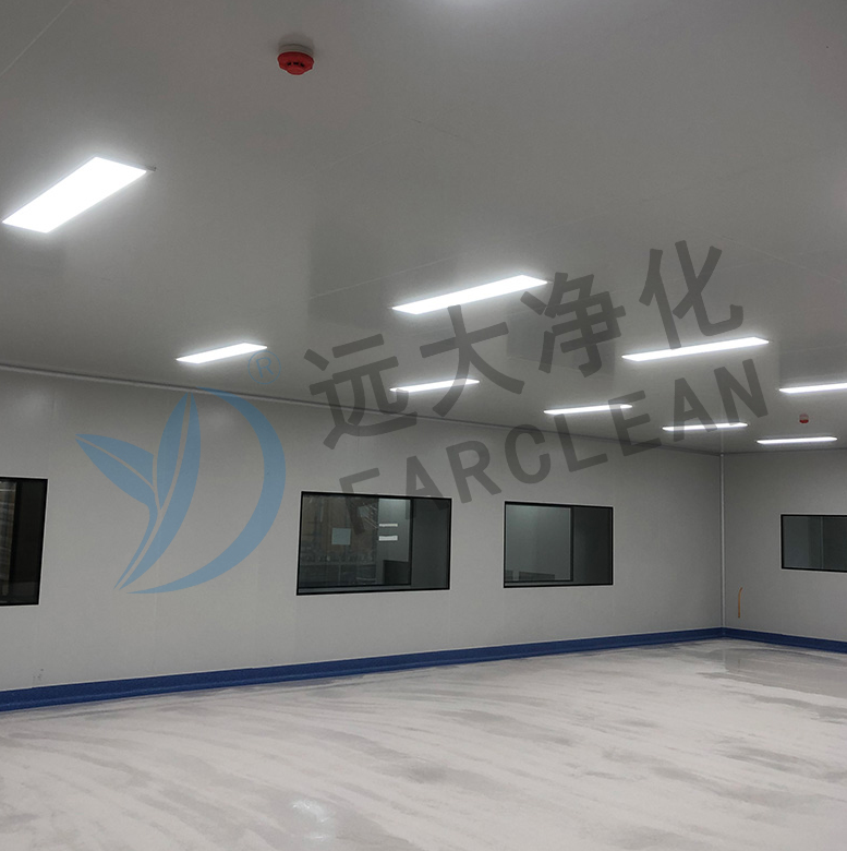 Purificação de Suzhou Yuanda